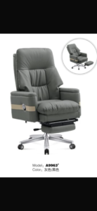 Executive Office Chair