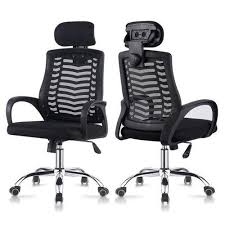 Adjustable Office Chair Headrest