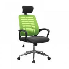 Modern Mesh Office Chair