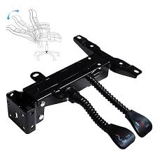 Height Adjustment Mechanism