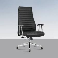 Contemporary leather office chair