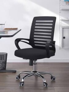 office chair seat pan